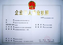 农兴旺猪场设备展示 专业服务与国家农机补贴双擎驱动